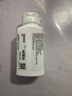 安利（Amway）纽崔莱维生素B族焕活多种复合维生素7种B族片青年少年成人 300片 实拍图