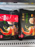 思念 金牌虾水饺至臻虾皇480g*3袋共96只 饺子早餐速食半成品夜宵 实拍图