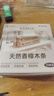 巨奇（JUQI）天然香樟木条10条代替樟脑丸衣柜防霉防虫防潮除臭除螨驱虫除湿 实拍图