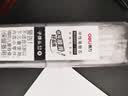 得力（deli）0.5mm拔帽中性笔芯签字笔水笔替芯 6600/33109/Q7适用  办公用品 子弹头黑色20支/桶33402高考考试 实拍图