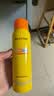 Mistine蜜丝婷防晒喷雾防水防汗持久防紫外线SPF50+PA++++女学生户外通用 小黄喷防晒喷雾100ml1瓶+凯膜面膜28g 实拍图