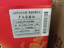 汾酒黄盖玻汾 清香型高度白酒 53度 475mL*12瓶 整箱装 实拍图