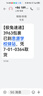正品男士手表高档休闲石英表简约气质男表皮带高颜值罗马时尚腕表 军团款 实拍图