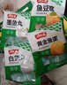 潮夫道潮汕鱼丸组合1000g 火锅丸子麻辣烫关东煮烧烤食材鱼豆腐黄金鱼蛋 实拍图