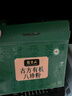 张宝山古方有机八珍粉288g 早餐速食脾胃营养品铁棍山药河南特产 实拍图