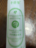 千纤草爽肤水补水保湿湿敷丝瓜水喷雾晒后舒缓化妆护肤水男女1000ml 实拍图
