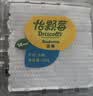 怡颗莓Driscoll's 云南蓝莓14mm+ 6盒装 约125g/盒 新鲜水果礼盒 实拍图