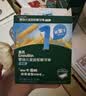 英氏婴幼儿宝宝低敏零食泡芙小米苹果山药无麸质敏宝辅食6个月以上24g 实拍图