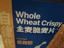 欧扎克【独立包装】全谷物燕麦小麦全麦脆即食麦片早餐搭配水果代餐1kg 实拍图