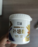 立邦补墙膏墙面修复防水防霉抗菌墙面修补膏堵洞腻子膏白色1kg 实拍图