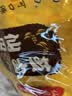 旺旺 仙贝 芝士味 240g 零食膨化休闲食品饼干糕点 实拍图