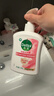 滴露（Dettol）洗手液抑菌消毒滋润500g+500g 补充装 儿童家庭护手替换装 实拍图