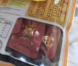张飞 麻辣牛肉88g 四川特产 旅游休闲零食小吃 麻辣川味零食 实拍图
