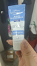 露得清小蓝管维A醇淡纹面霜40g早C晚A入门晚霜细腻嫩肤七夕情人节礼物 实拍图