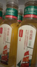 农夫山泉东方树叶乌龙茶500ml*15瓶无糖茶饮料0糖0脂0卡整箱装饮品 实拍图