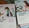 自然堂【邓凯同款】喜马拉雅植物面膜28片补水保湿护肤品套装七夕送女友 实拍图