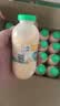 李子园【成毅代言】甜牛奶饮品低脂低糖哈密瓜奶225ml*20瓶整箱营养早餐 实拍图