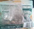 三只松鼠碧根果500g/袋装 坚果炒货干果手剥休闲零食团购送礼一斤装 实拍图