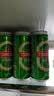 青岛啤酒（TsingTao）经典330ml*12罐整箱装 原麦汁浓度11.0°P 拉格啤酒 实拍图