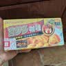 好侍（HOUSE）百梦多咖喱块 原味 200g*2盒 日式块状咖喱调味料 实拍图