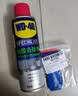WD-40强力除胶剂家用温和去胶清洗剂汽车清洁玻璃不干胶双面胶去除盒装 实拍图