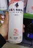外星人电解质水0糖0卡运动饮料 600mL*20荔枝海盐*6+白桃*6+青柠*8 整箱 实拍图