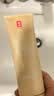 羽西鎏金洁面乳125ml清洁保湿洗面奶护肤品礼盒七夕礼物送老婆 实拍图