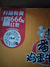 康师傅 方便面 经典番茄鸡蛋牛肉桶面126g*12 泡面整箱速食 方便食品  实拍图