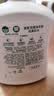 滴露（Dettol）洗手液液体经典松木500g+500g补充装儿童家庭护手替换 实拍图