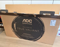 AOC 34英寸WQHD 240Hz 快速液晶1ms HDR400 出厂校色 1500R曲面带鱼屏 游戏电竞显示器宙斯盾 CU34G4Z 实拍图