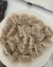 思念大虾仁鲜美虾仁水饺400g20只 虾饺饺子夜宵儿童早餐速冻半成品 实拍图
