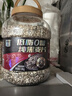 西麦低脂0糖纯黑麦片1.8KG 高蛋白膳食纤维健身代餐早餐无糖 实拍图