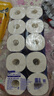 维达（Vinda）有芯卷纸 蓝色经典4层200克*10卷 厚韧大分量 卫生纸厕纸 卷筒纸 实拍图