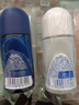 妮维雅（NIVEA）男士干爽魄力爽身走珠液50ml*2腋下除臭净味止汗露抑汗干爽礼物 实拍图