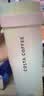 COSTA巨无霸保温杯吸管杯明星同款女士水杯咖世家大容量冰霸杯节日礼物 实拍图