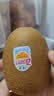 佳沛（zespri）新西兰阳光金奇异果10粒巨大果单果146-175g 猕猴桃水果礼盒 实拍图