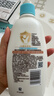 艾惟诺（Aveeno）艾维诺婴儿润肤乳儿童身体乳保湿滋润夏季保湿舒缓干痒精华露354g 实拍图