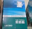 得力（deli）珊瑚海A3打印纸 70g500张*5包一箱 双面绘图纸复印纸 手抄报画纸  整箱2500张7365【销冠系列】 实拍图