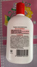 大宝SOD蜜青花香型200ml乳液面霜润肤补水保湿擦脸油七夕情人节礼物 实拍图