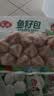 安井鱼籽包 240g/包 鱼糜含量≥45%锁鲜装火锅麻辣烫关东煮食材 实拍图