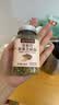 应序天养亚麻籽芝麻盐100g 无添加姜黄调料凉拌菜水煮减肥减脂餐调味料 实拍图