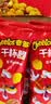 奇多（Cheetos）粟米棒 日式牛排味 25克*12包 干杯脆 零食 休闲食品 实拍图