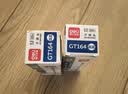 得力（deli）开学季【热门商品】可擦按动中性笔芯 0.5mm子弹头学生中心笔签字笔水笔替芯  晶蓝 20支/盒GT164 实拍图