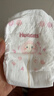 好奇（Huggies）铂金装小桃裤纸尿裤NB84片(5kg以下)尿不湿【夏季散热王】 实拍图