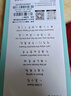 ALittleFlower【全网热销600W+】适用iPhone16e/14/13/13pro钢化膜苹果16e/14/13/13 pro手机膜保护膜防摔抗指纹 实拍图