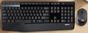 罗技（Logitech）MK346P(同MK345外观） 无线键鼠套装 办公商用键盘鼠标套装 全尺寸键盘104键 数字小键盘 便携黑色 实拍图