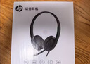 惠普（HP）Meeting P有线耳机头戴式话务耳机呼叫中心客服专用ANC+ENC主动降噪 游戏音乐运动网课 实拍图