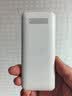 飞利浦（PHILIPS）Z10学生手机微信视频GPS定位全网通戒网无游戏超长待机小学初高中专用智能儿童电话老年人手机 白 实拍图