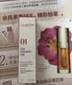 娇韵诗植萃盈润护唇油09 7ml果冻唇润唇口红彩妆化妆品 实拍图