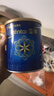 美赞臣蓝臻较大婴儿配方奶粉2段（6-12月）300g*1罐+丝塔芙大白罐85g 实拍图